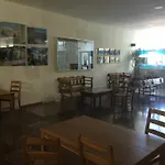 Apartamento Skol